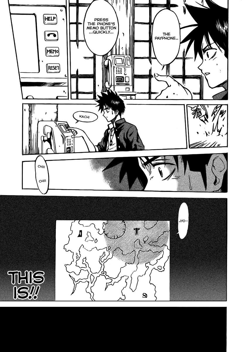 Page 14 of Chapter 3