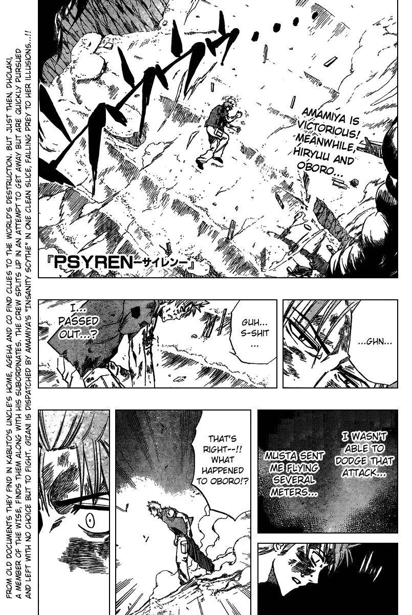Page 2 of Chapter 40