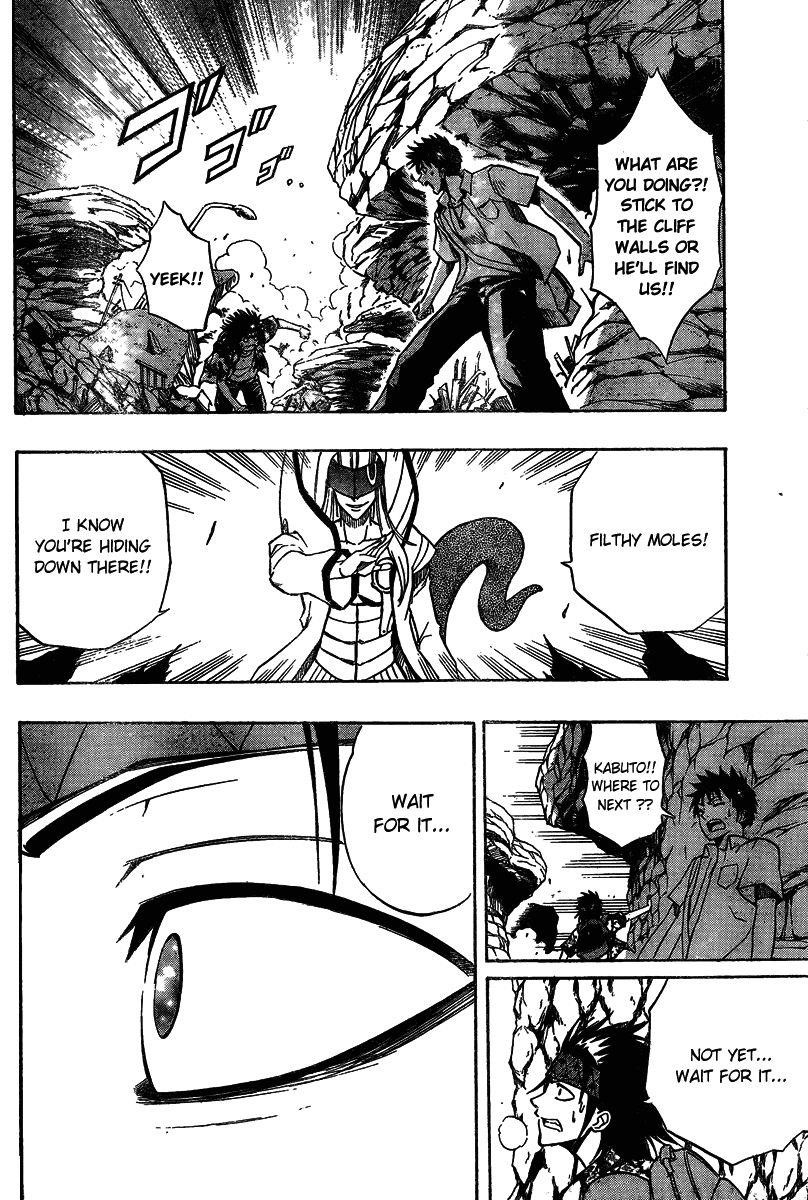 Page 16 of Chapter 40