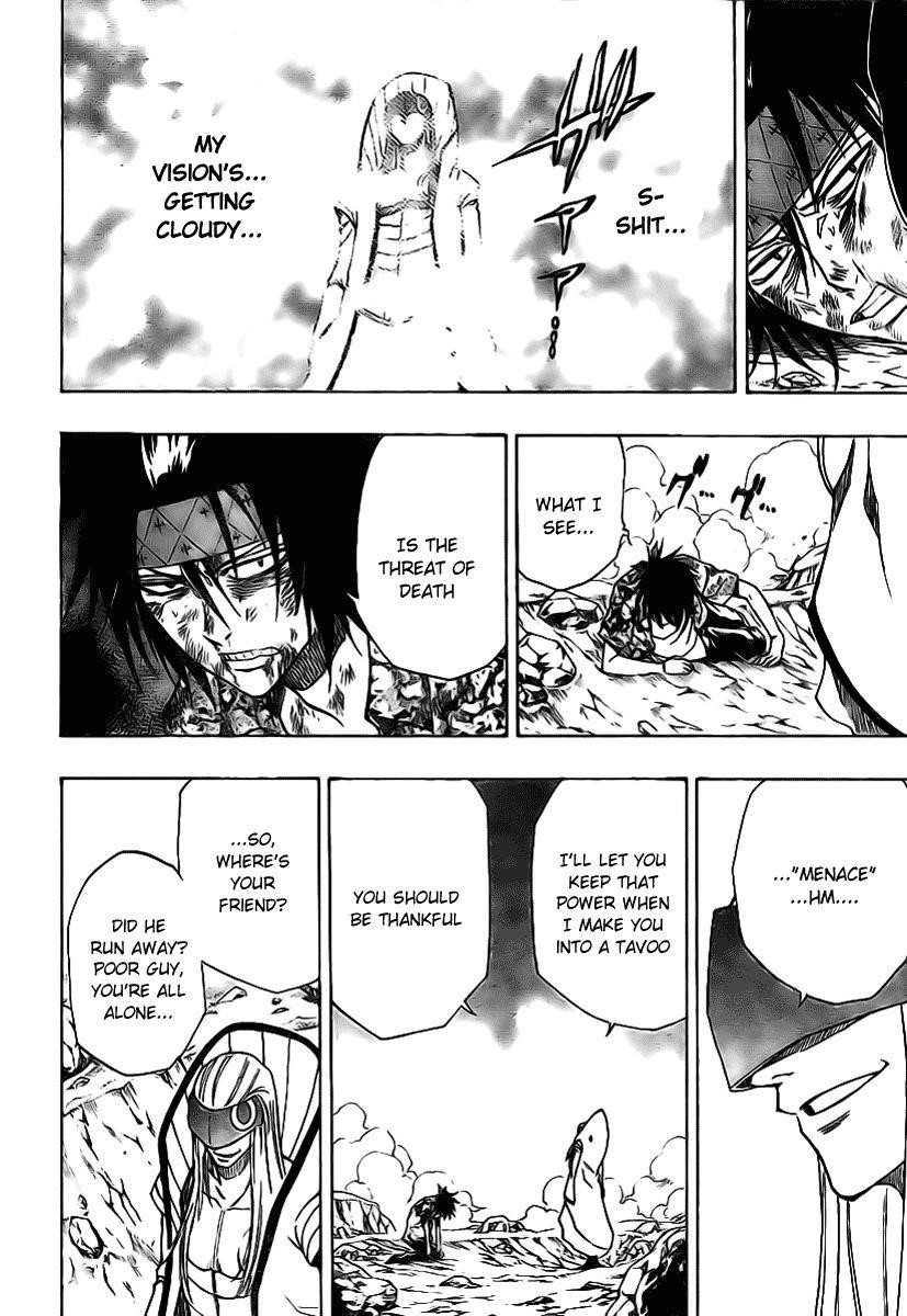 Page 12 of Chapter 41