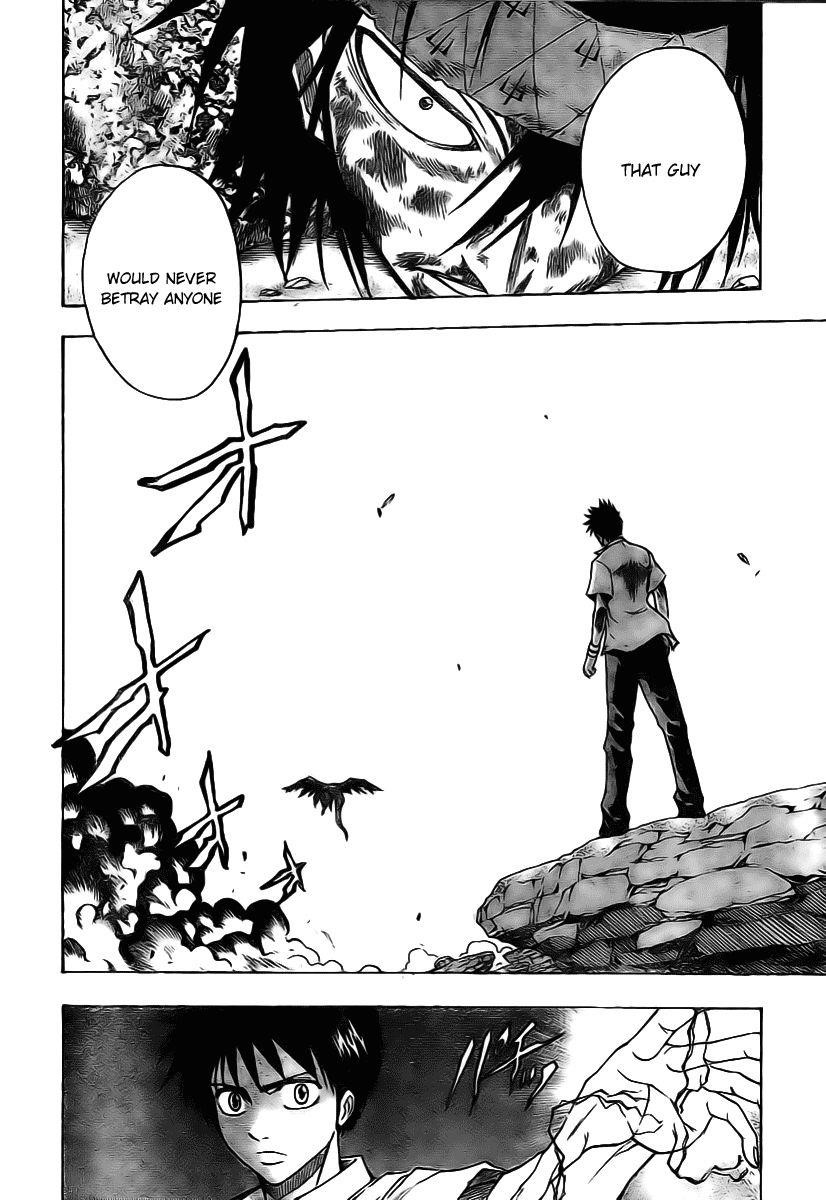 Page 14 of Chapter 41