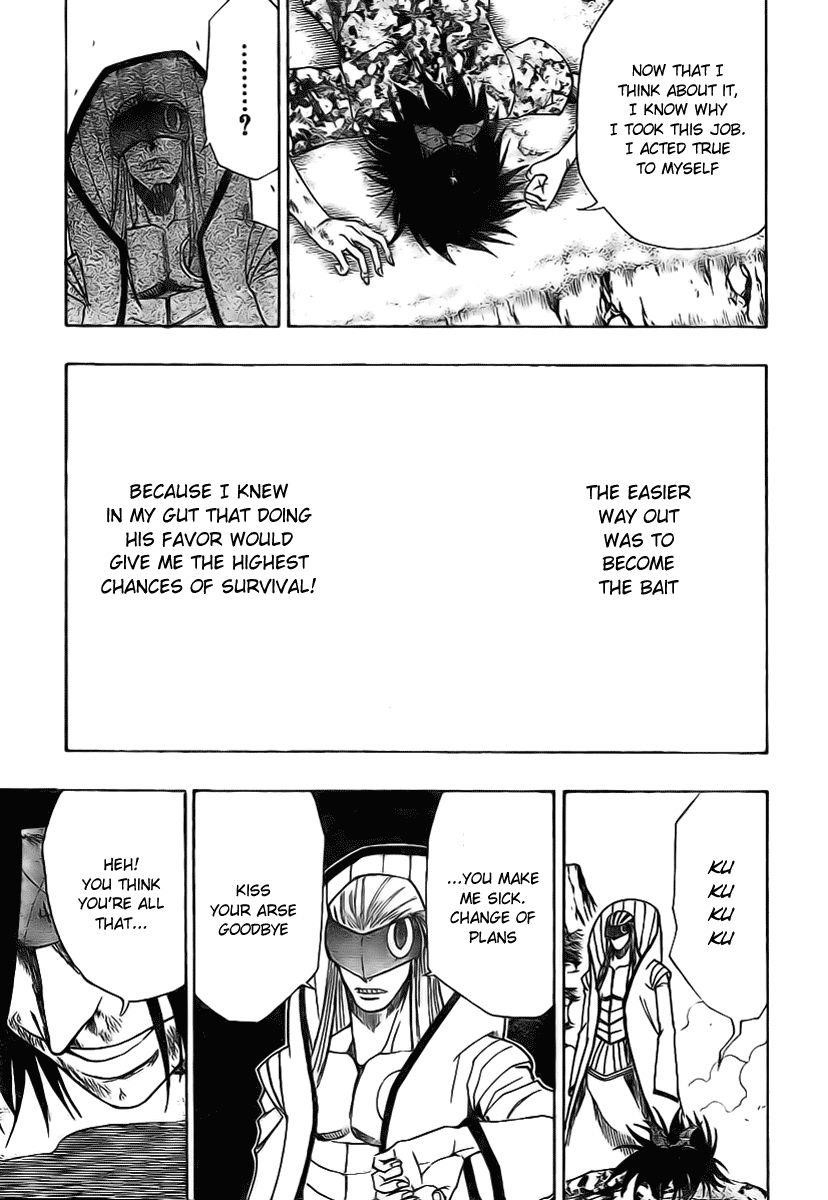 Page 15 of Chapter 41
