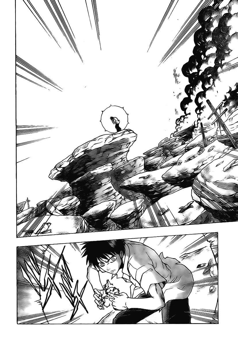 Page 17 of Chapter 41