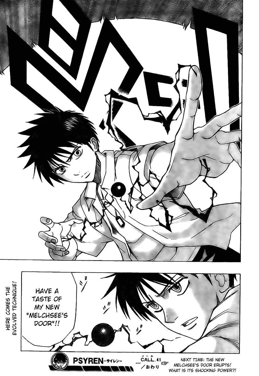 Page 18 of Chapter 41