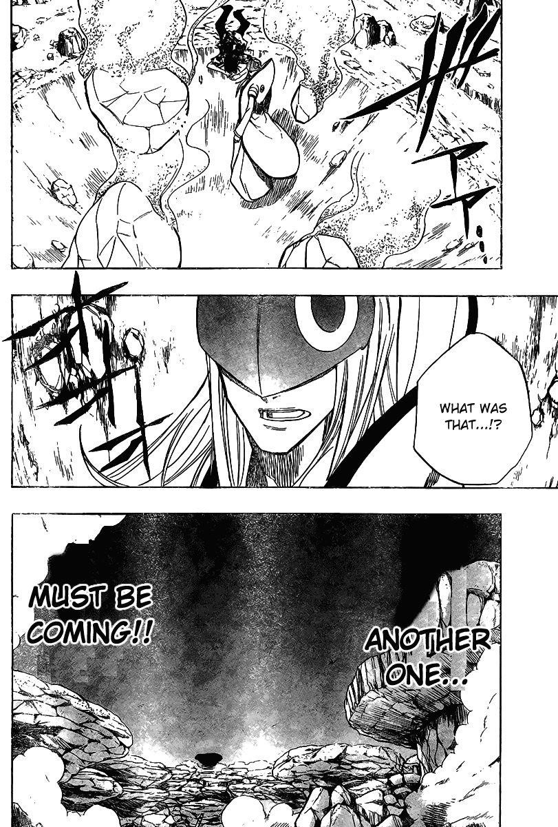 Page 2 of Chapter 42