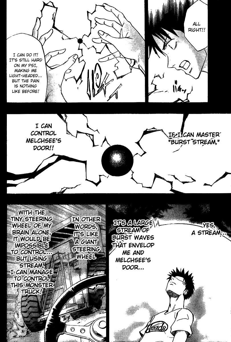 Page 4 of Chapter 42