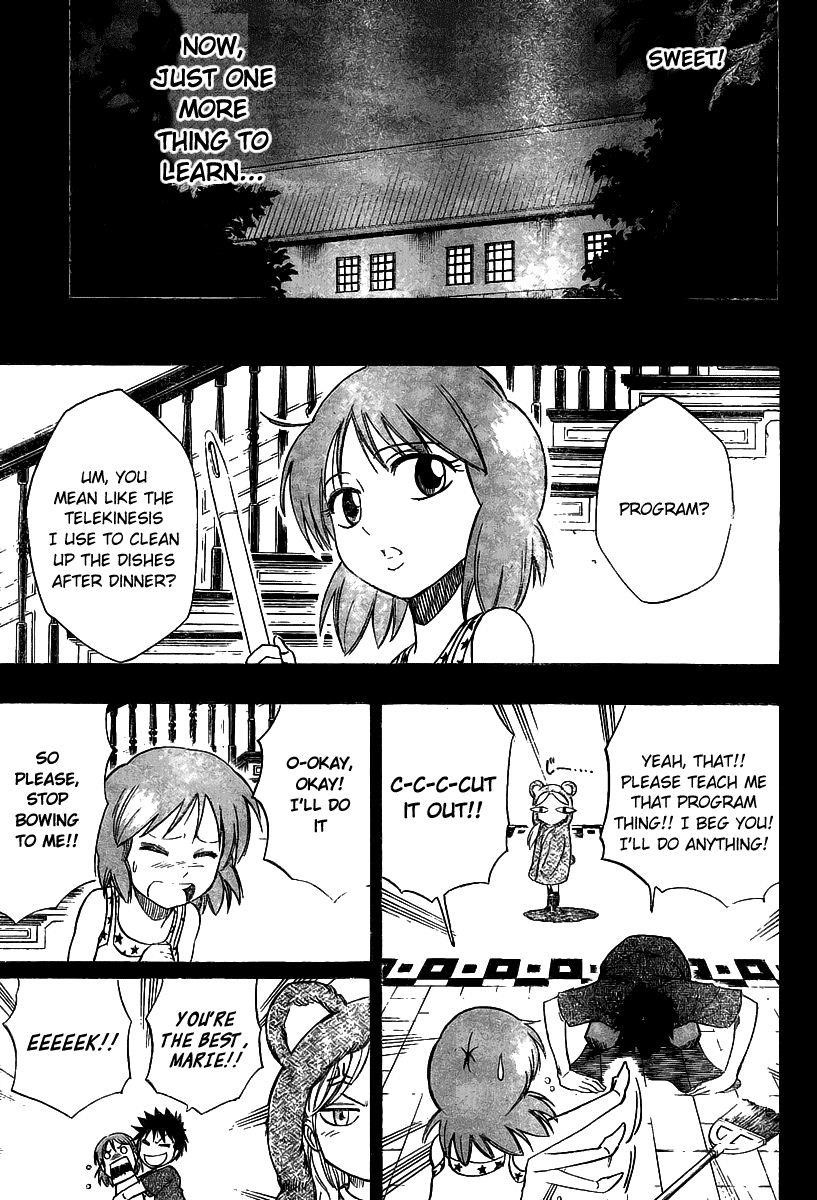 Page 5 of Chapter 42