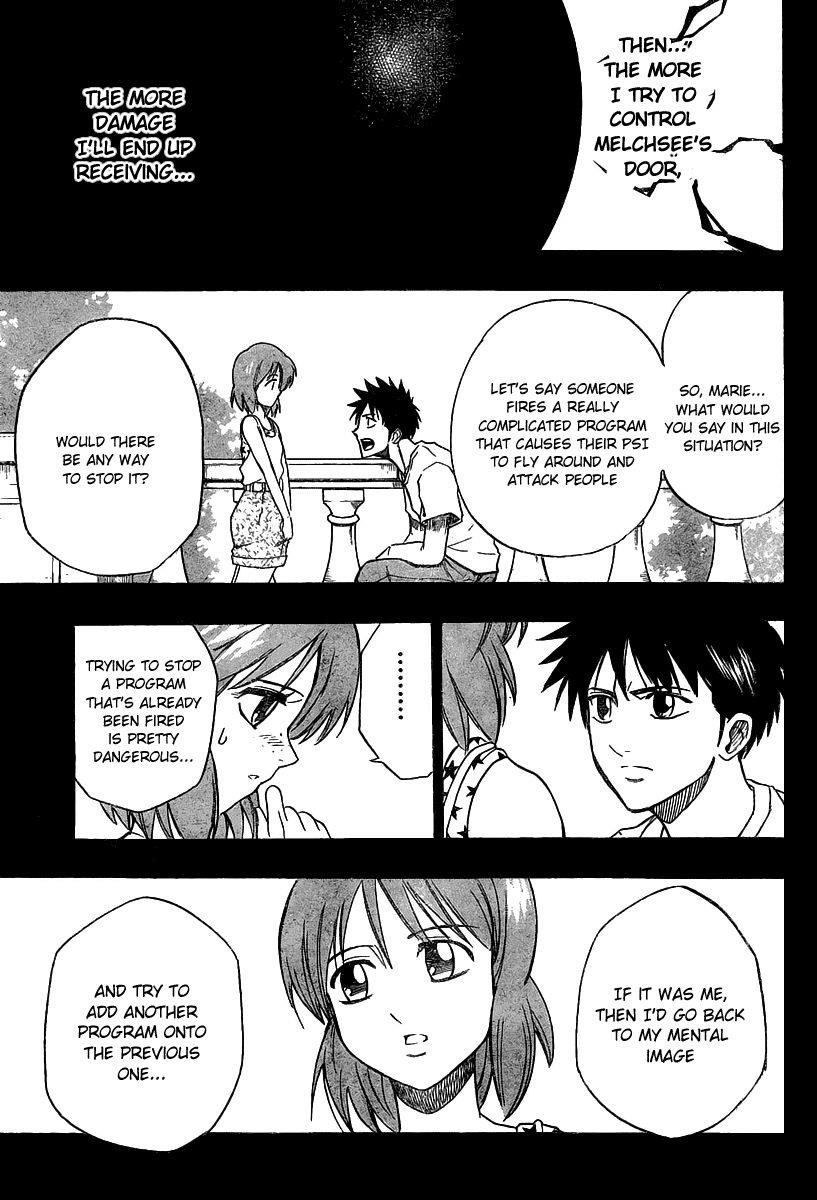 Page 7 of Chapter 42