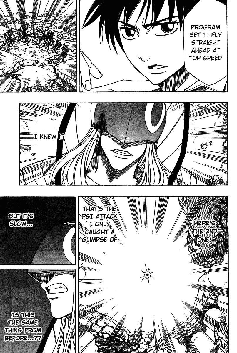 Page 10 of Chapter 42