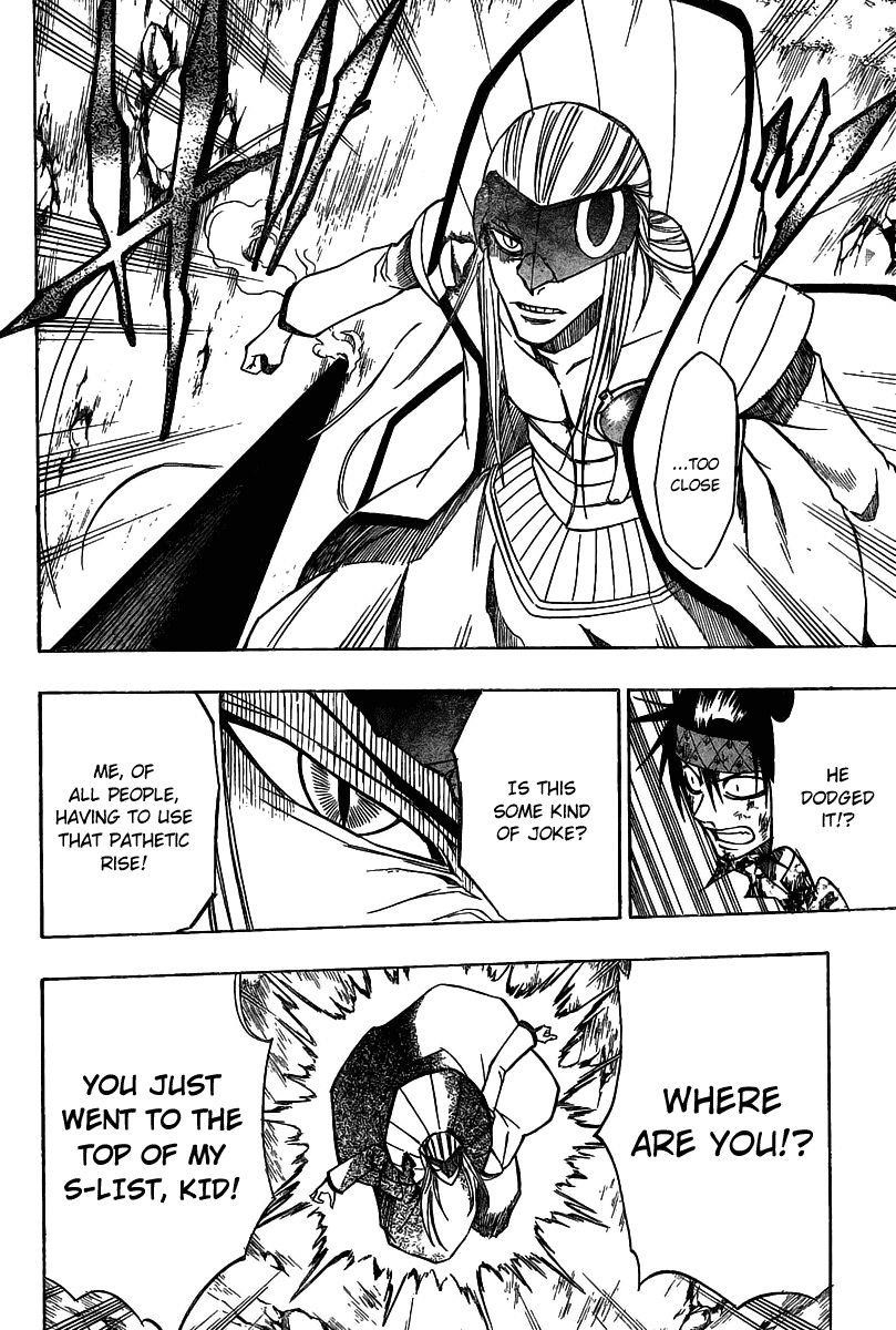 Page 13 of Chapter 42