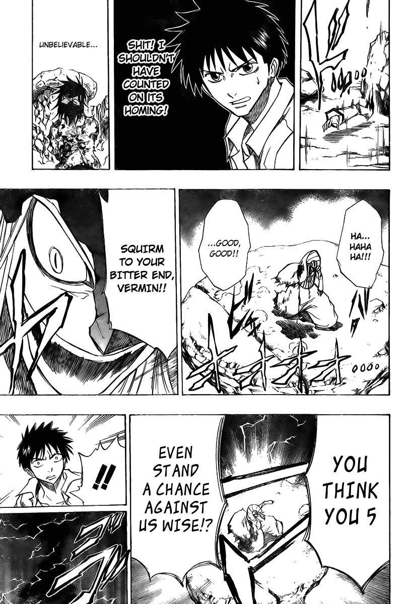 Page 16 of Chapter 42