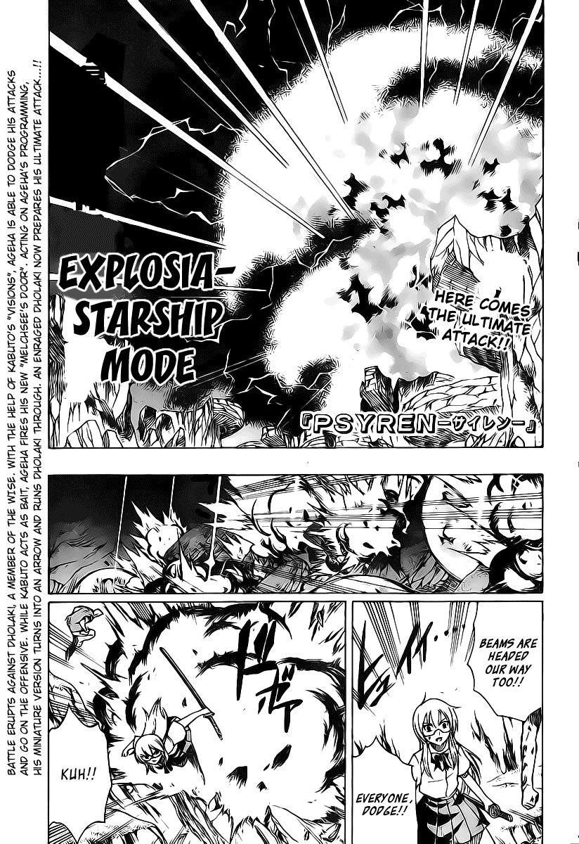Page 1 of Chapter 43