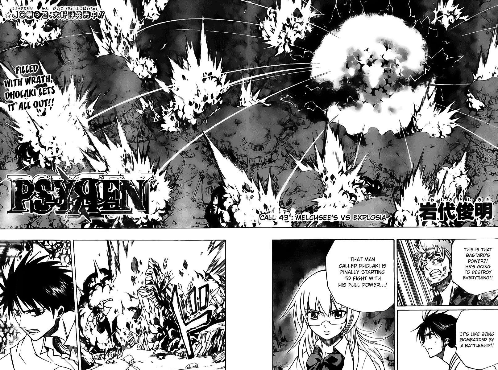 Page 2 of Chapter 43