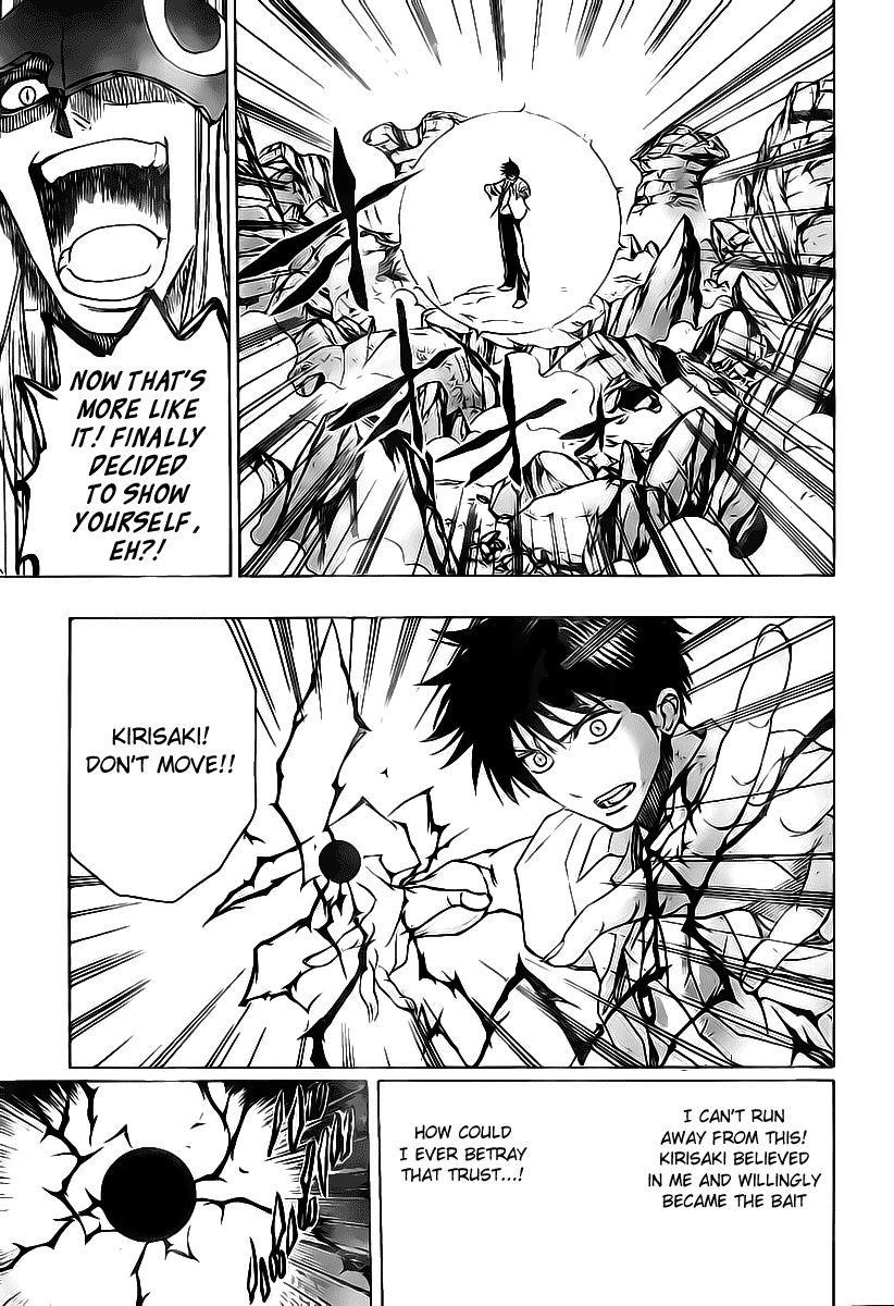 Page 6 of Chapter 43