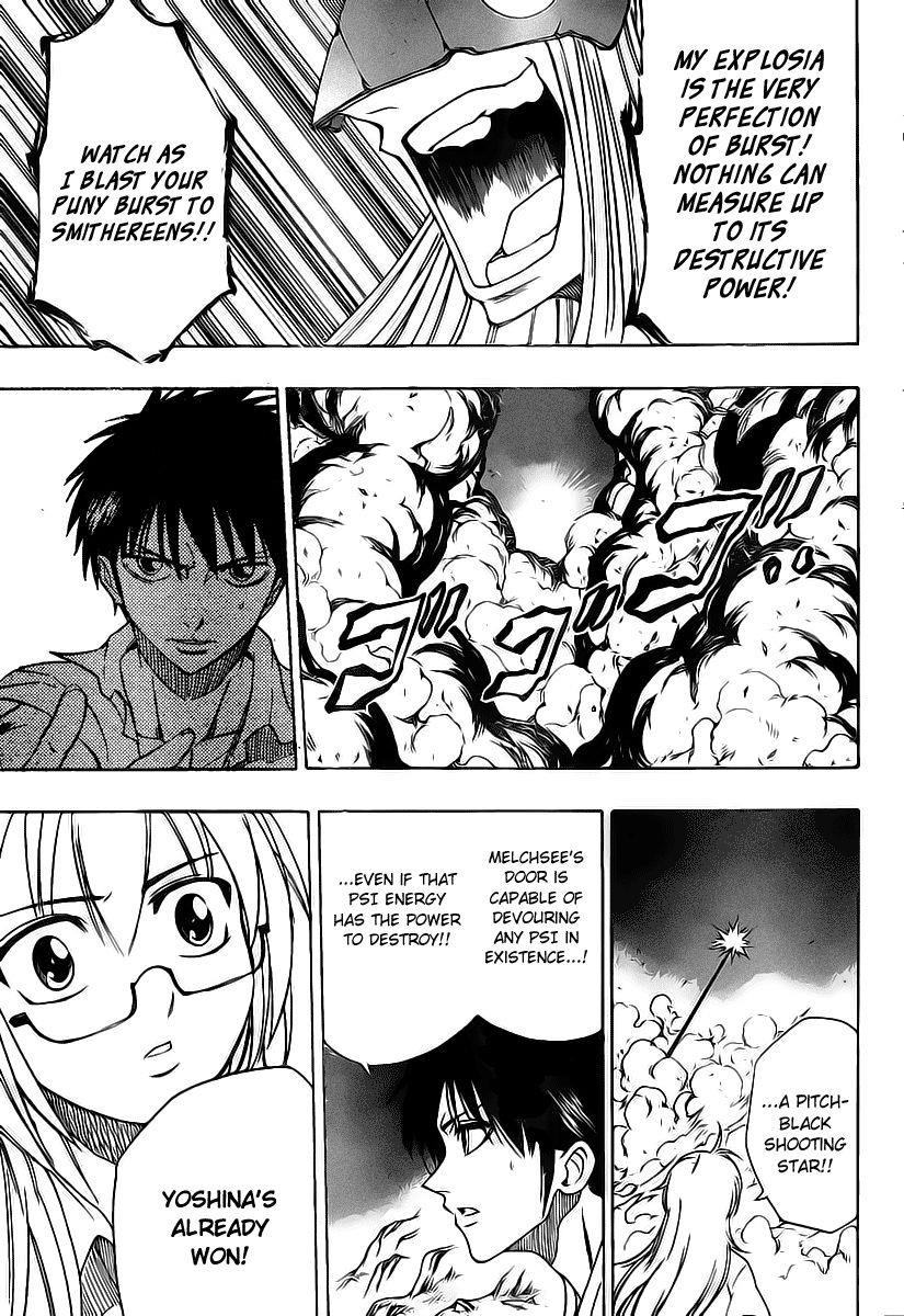 Page 11 of Chapter 43