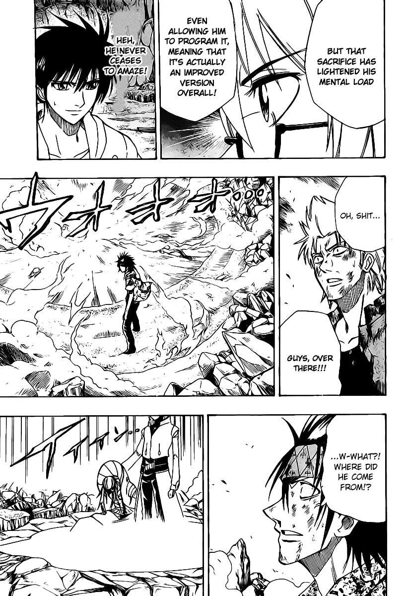 Page 15 of Chapter 43