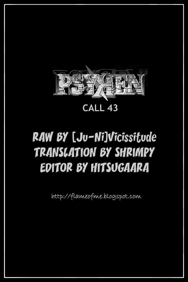 Page 18 of Chapter 43
