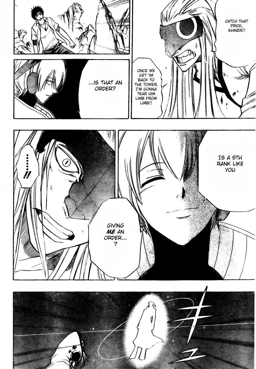 Page 2 of Chapter 44