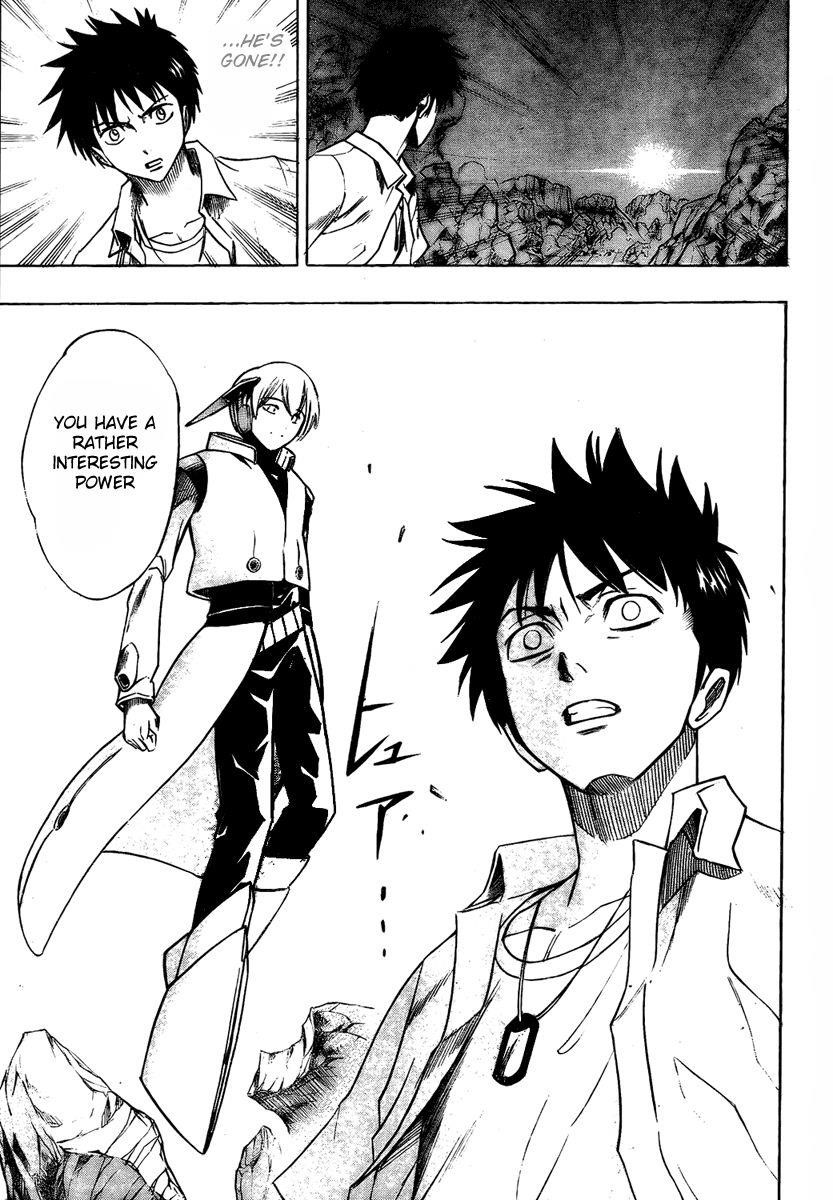 Page 3 of Chapter 44