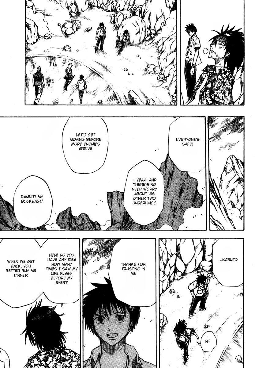 Page 9 of Chapter 44