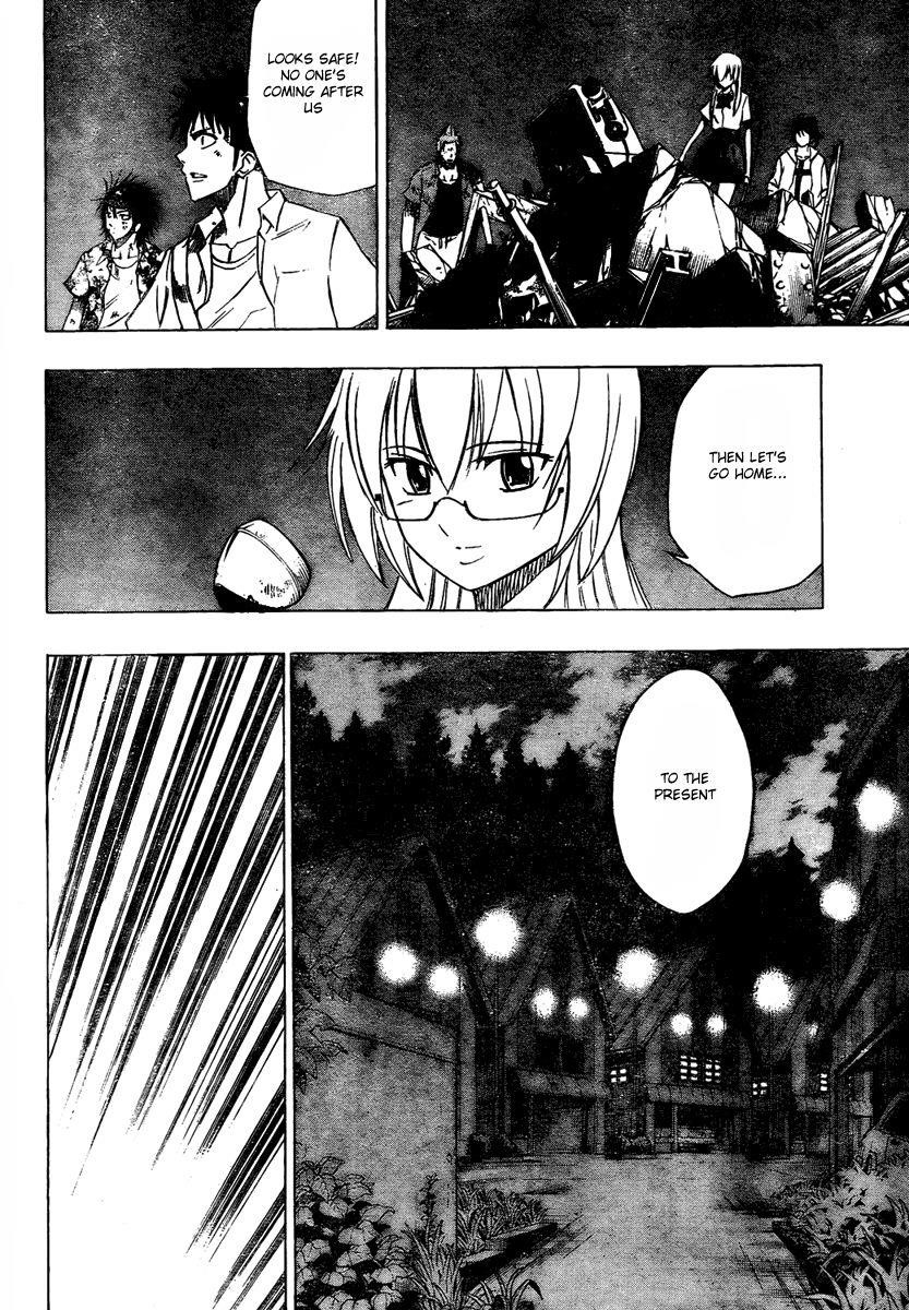 Page 12 of Chapter 44