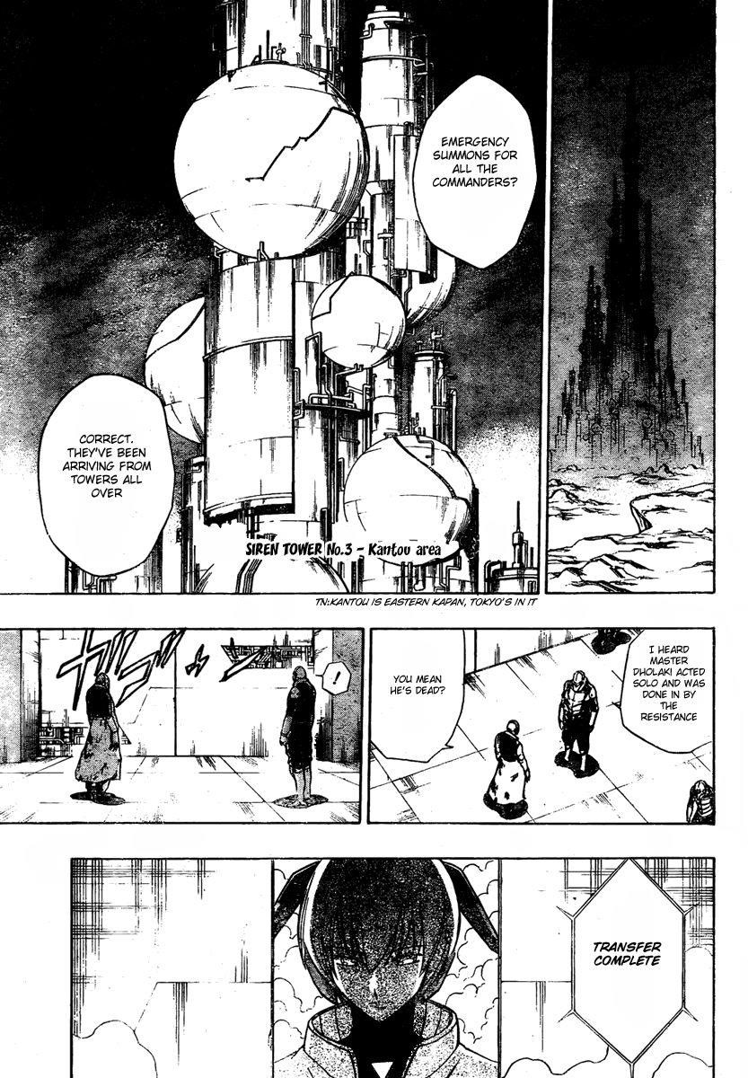 Page 13 of Chapter 44
