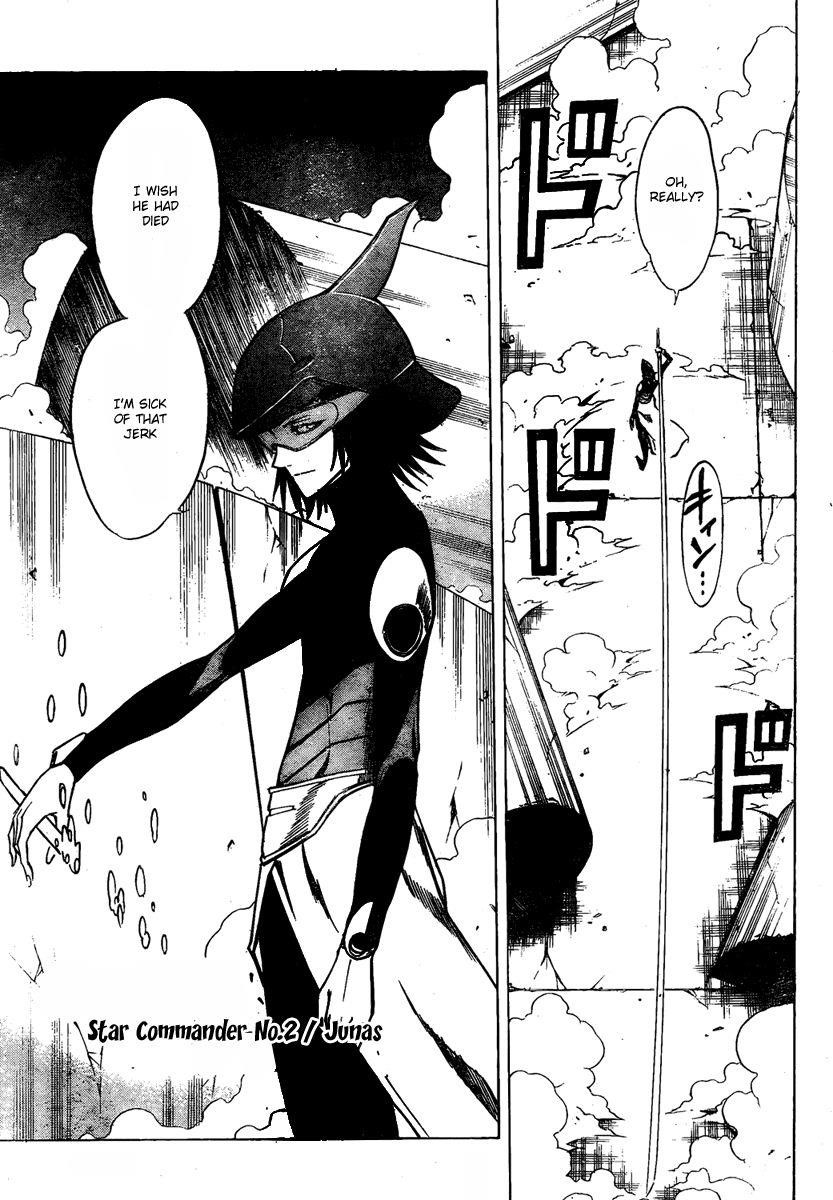 Page 15 of Chapter 44