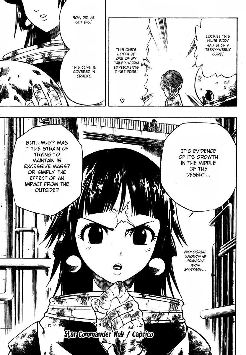 Page 17 of Chapter 44