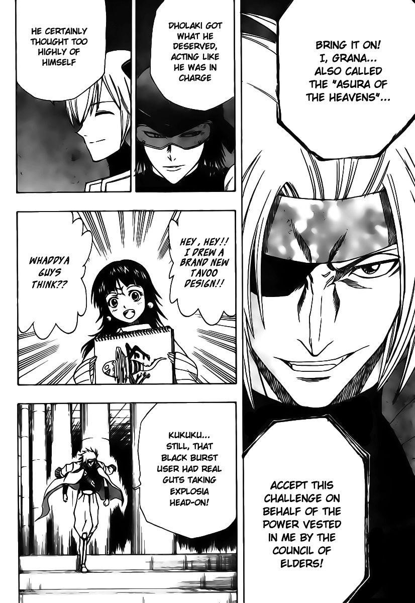 Page 2 of Chapter 45