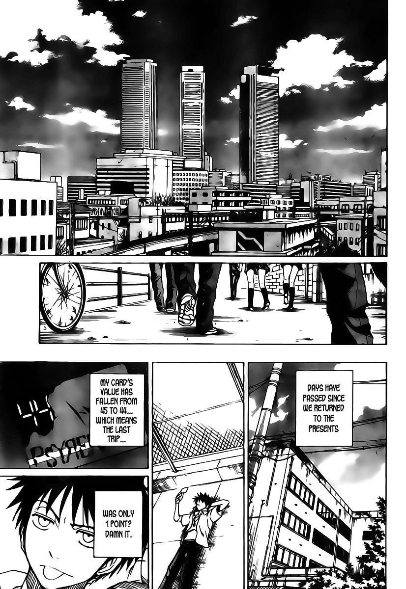 Page 5 of Chapter 45