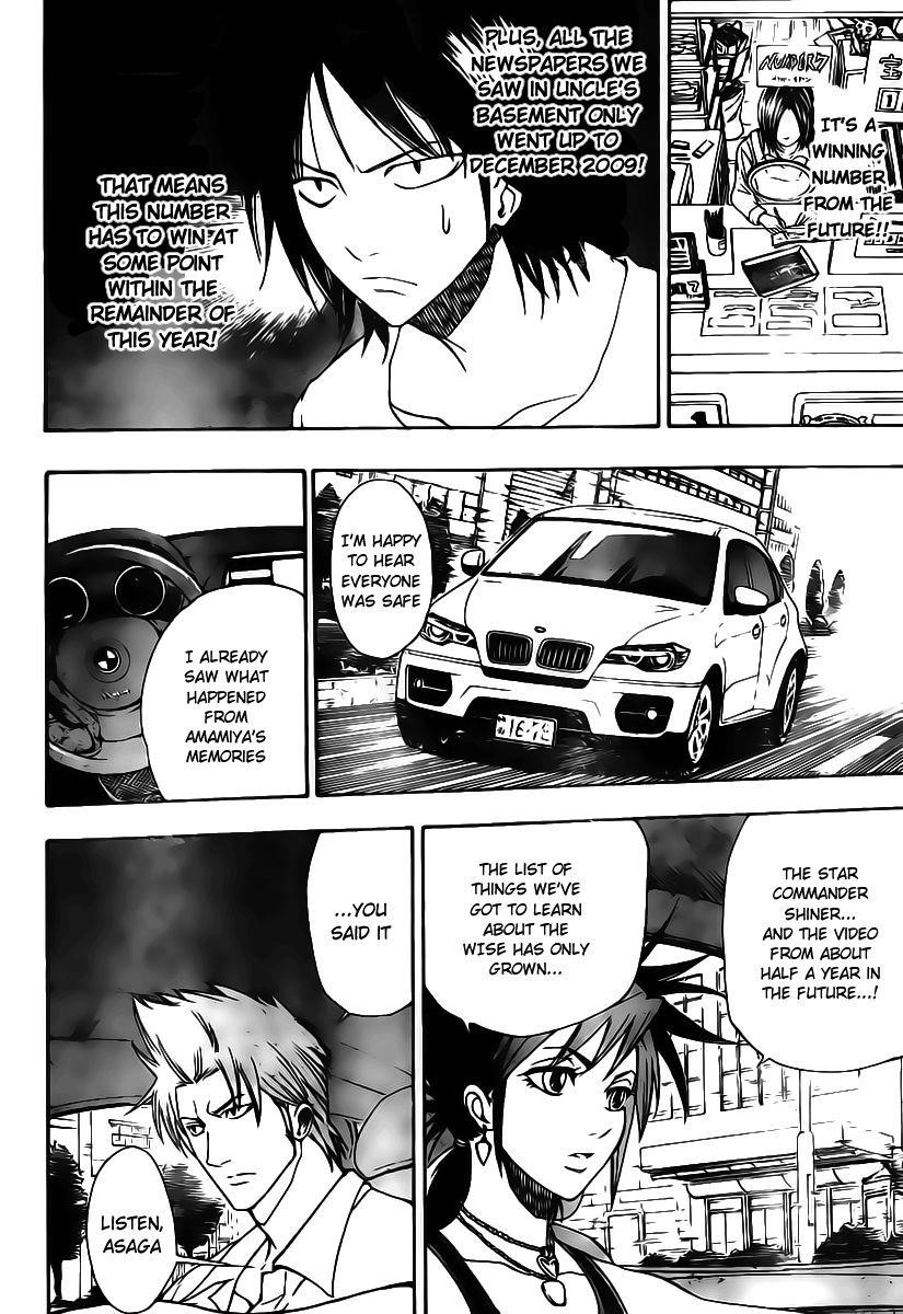 Page 12 of Chapter 45