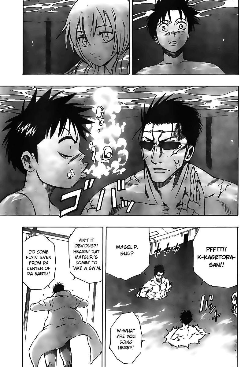 Page 17 of Chapter 45