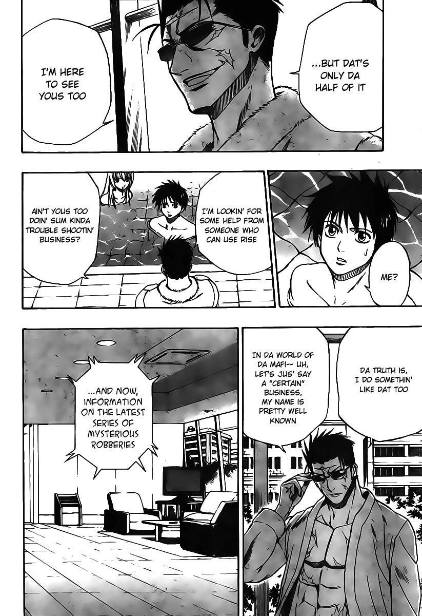 Page 18 of Chapter 45