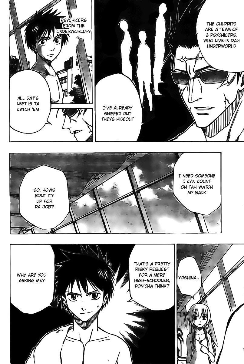 Page 2 of Chapter 46