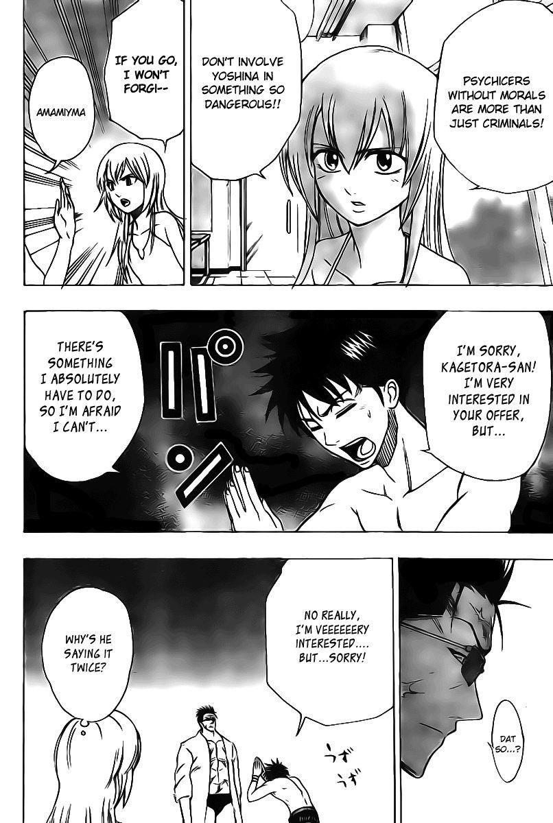 Page 4 of Chapter 46