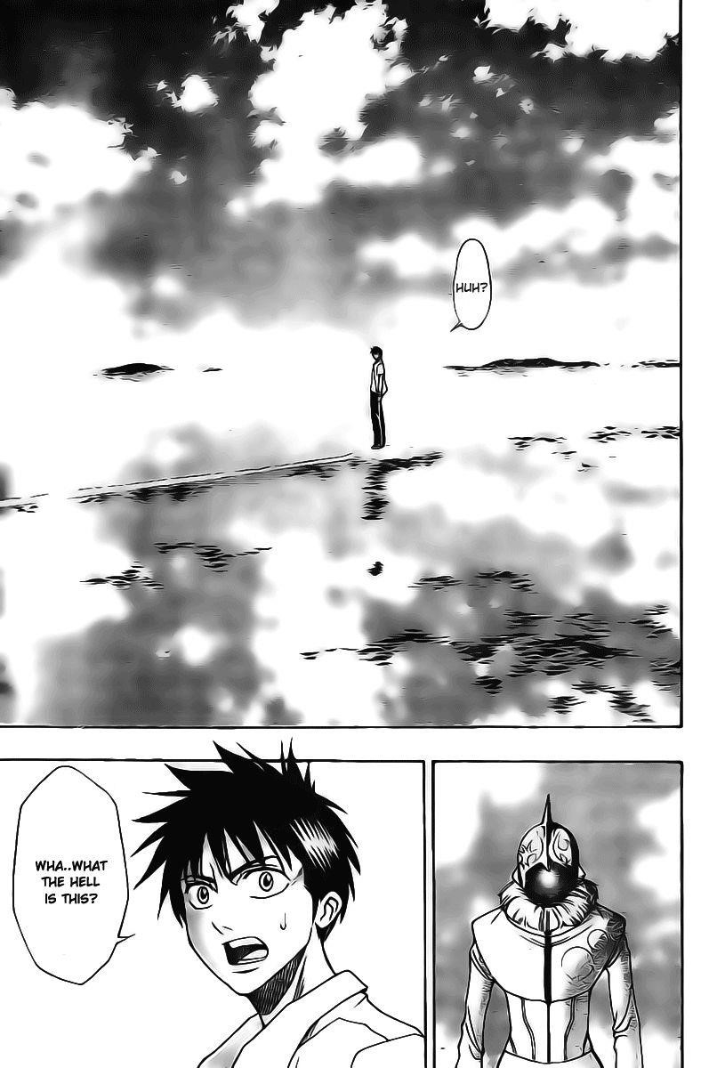 Page 17 of Chapter 46