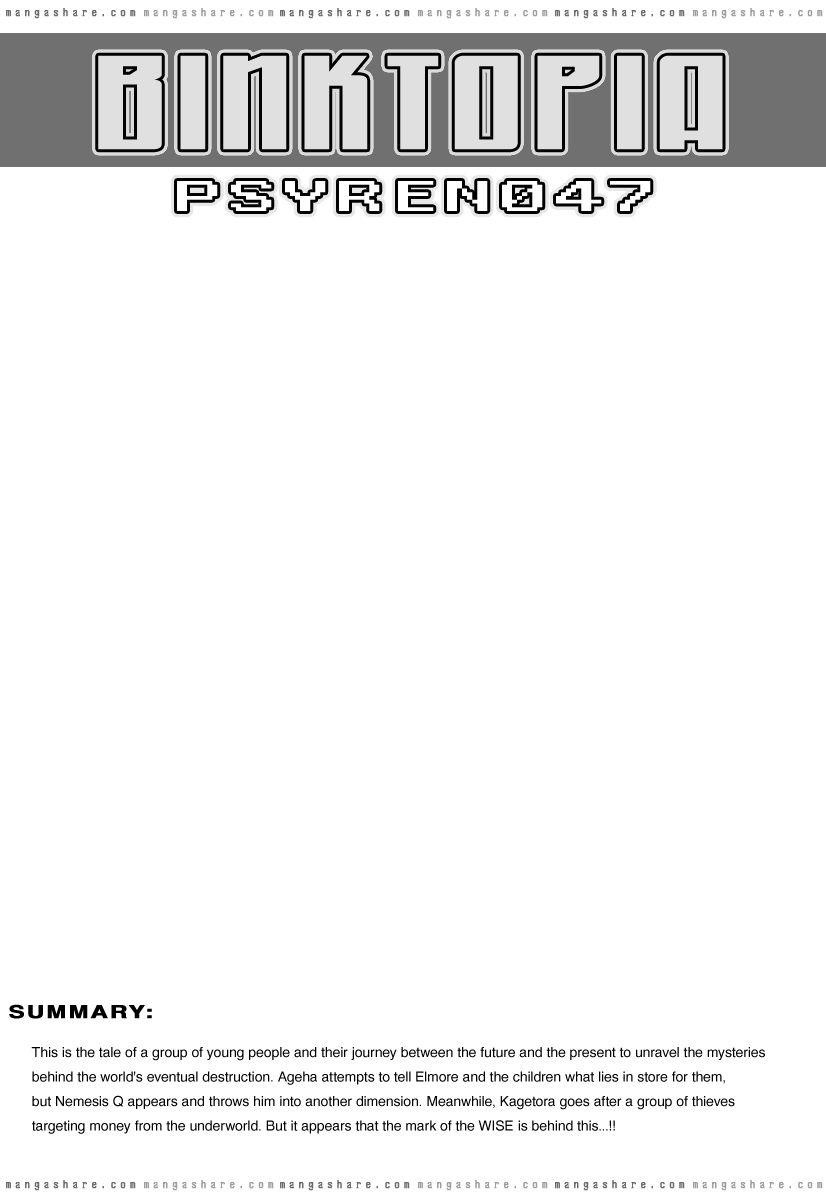 Page 1 of Chapter 47