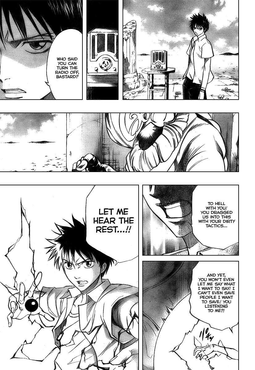 Page 10 of Chapter 47