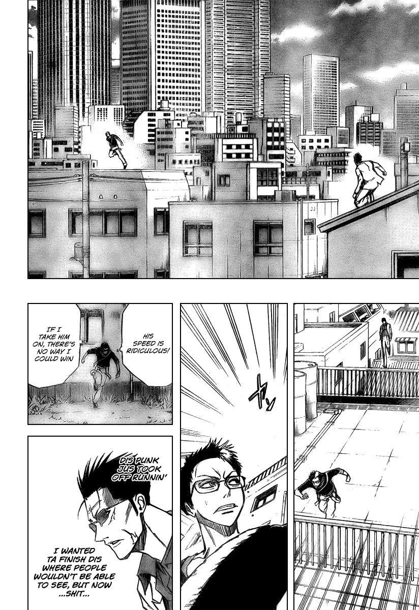 Page 11 of Chapter 47