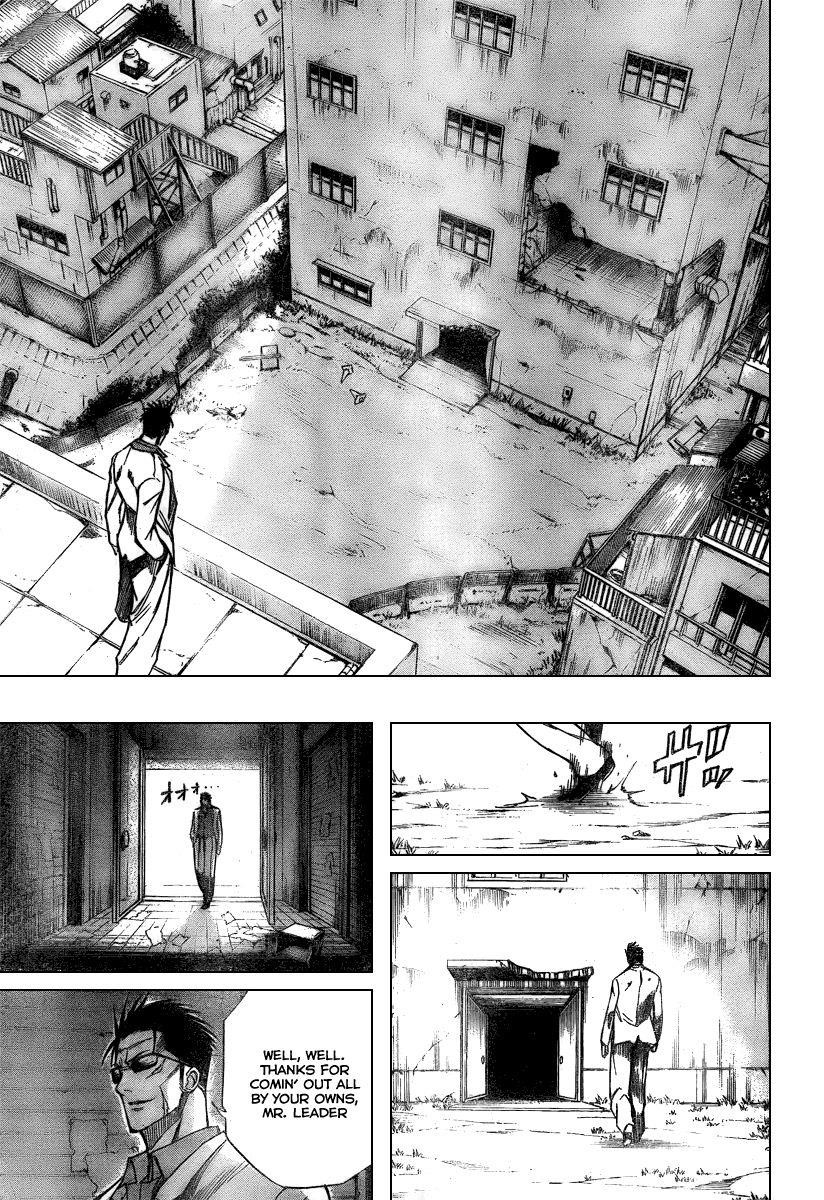 Page 12 of Chapter 47