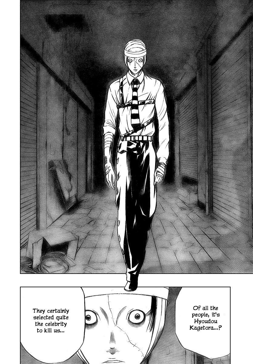 Page 13 of Chapter 47