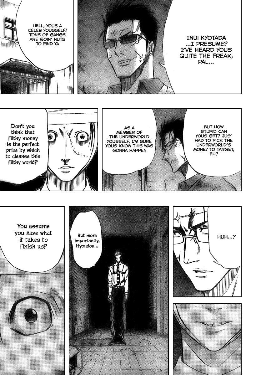 Page 14 of Chapter 47