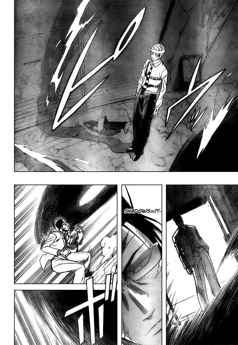 Page 15 of Chapter 47