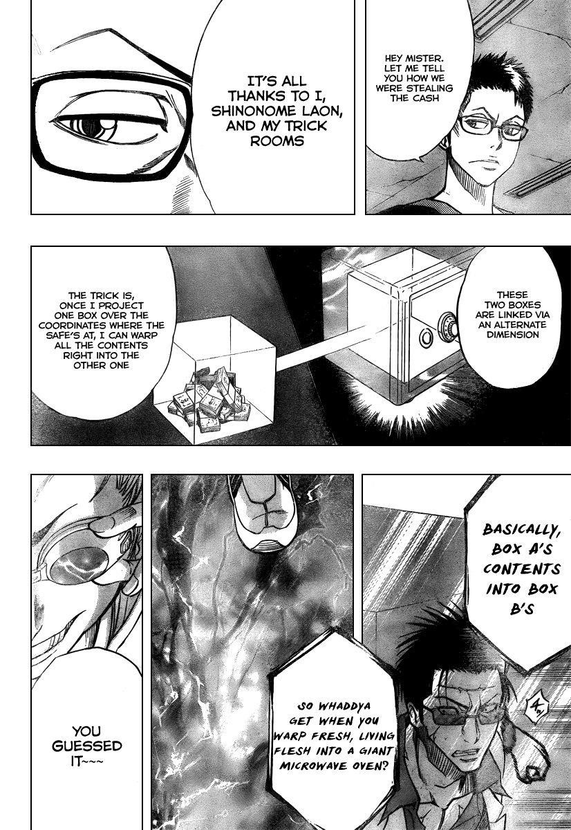 Page 19 of Chapter 47
