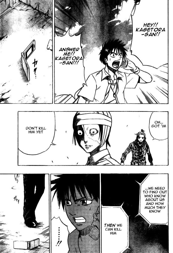 Page 15 of Chapter 48