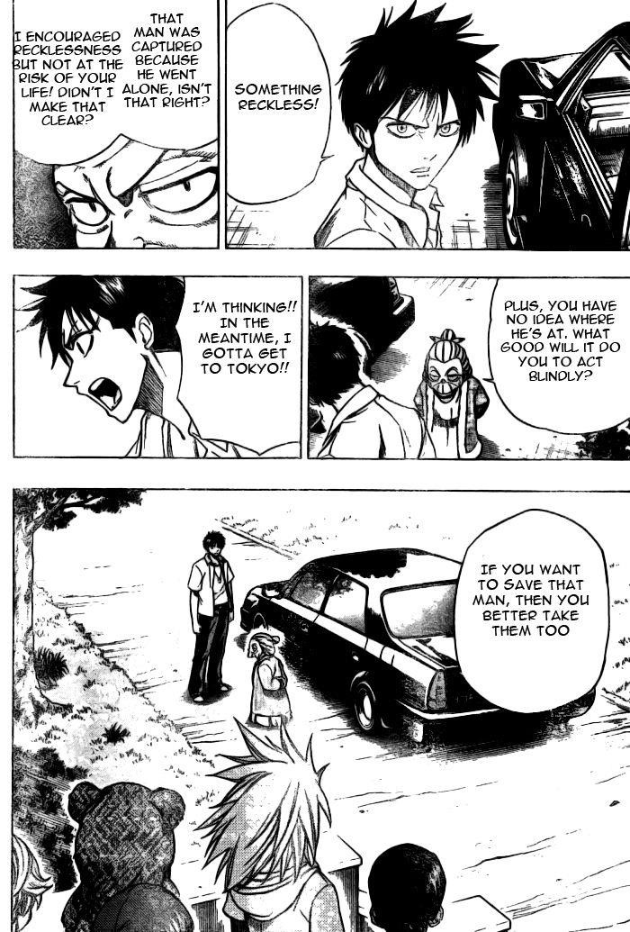 Page 18 of Chapter 48