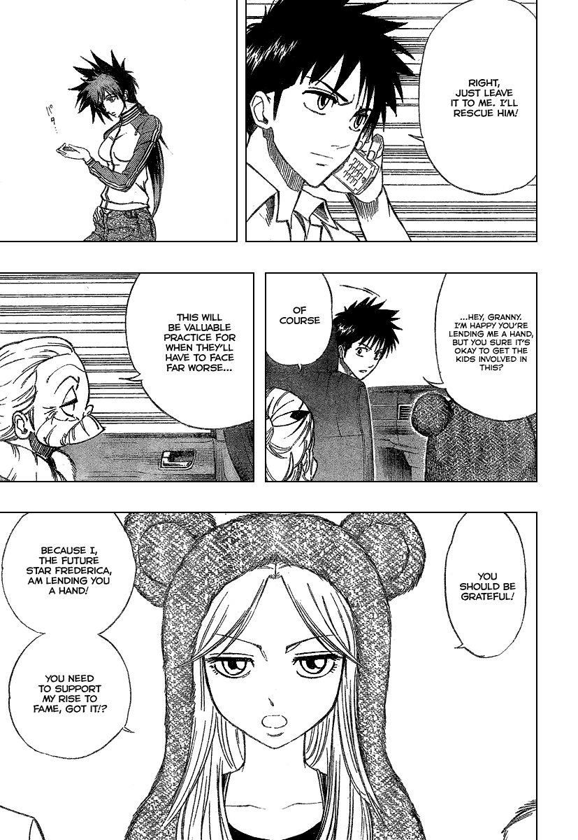 Page 4 of Chapter 49