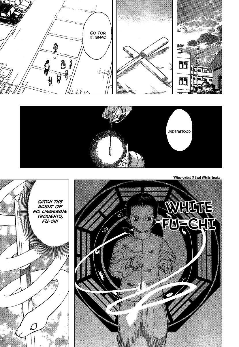 Page 10 of Chapter 49