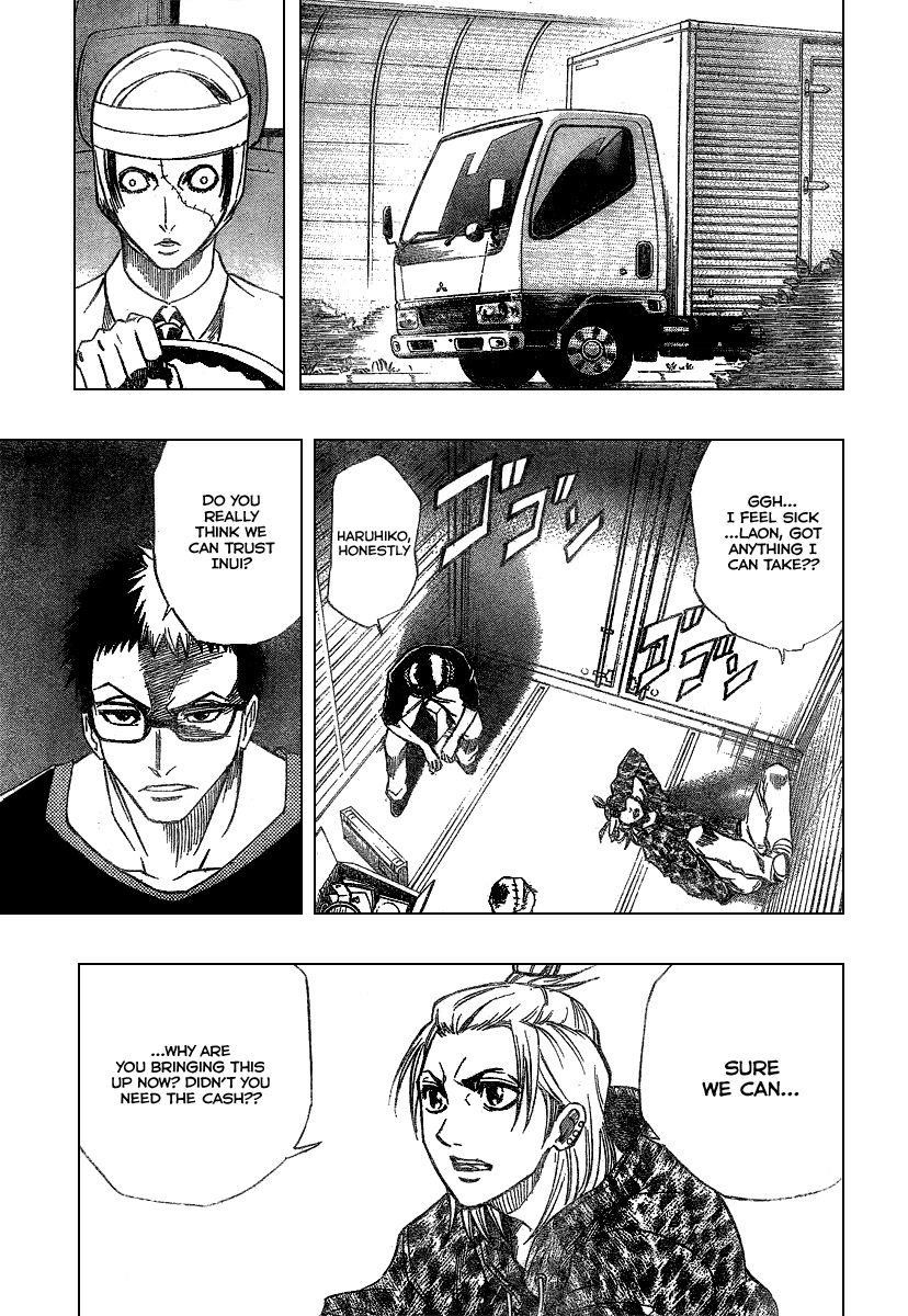 Page 12 of Chapter 49