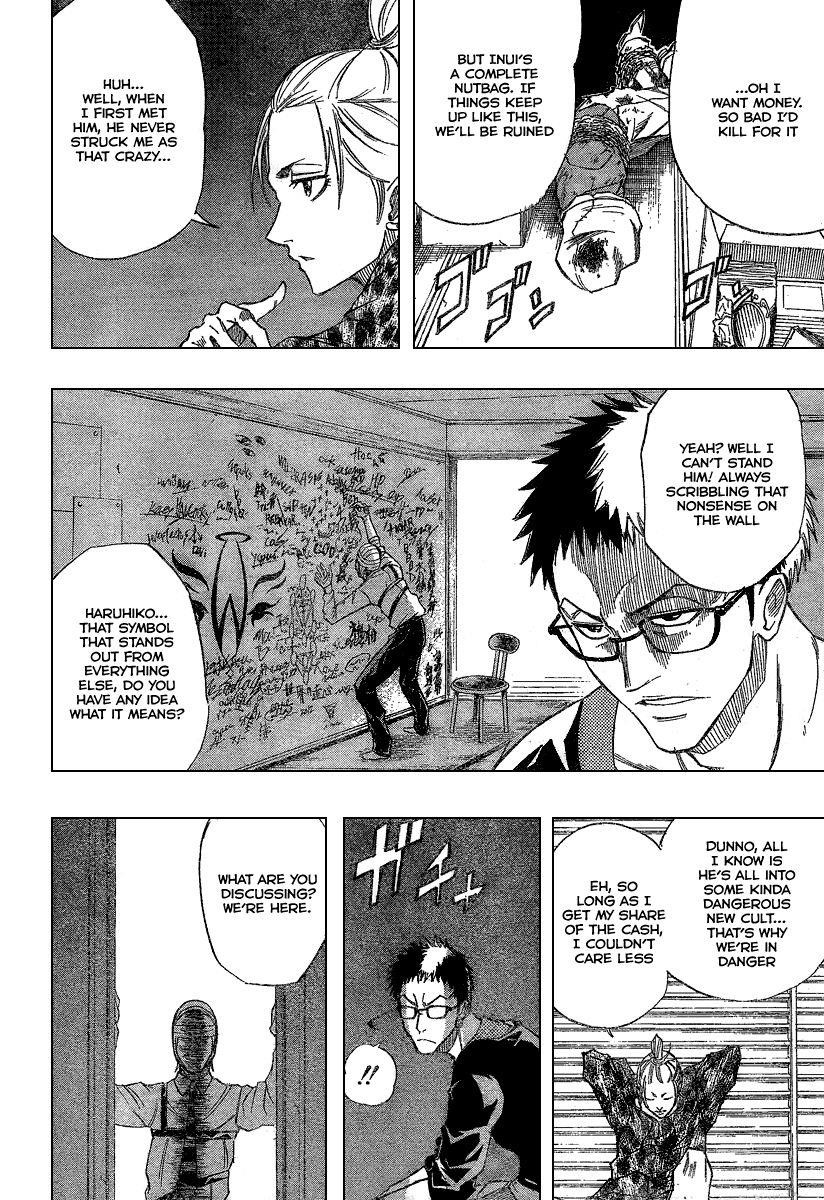 Page 13 of Chapter 49